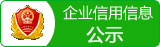 y󌎼ҾWjƼ޹˾IϢʾ